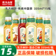 農夫山泉東方樹(shù)葉335ml*24瓶裝無(wú)糖茶飲料0卡路里0糖飲料茉莉花茶混合口味 【3-4口味混合】335ml*15瓶