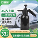 安賽瑞 泡沫噴壺 手動高壓洗車pa壺泡沫器噴水壺 配噴水頭 8I00098
