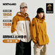 諾詩蘭（NORTHLAND）【胡楊林2.0】戶外女士防風防潑三合一沖鋒衣徒步登山服外套