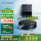科沃斯X8PRO PLUS AI掃地機器人恒壓滾筒活洗洗地機器人掃拖一體自動清洗智能家用水箱版DEX56 X8 PRO PLUS AI上下水版
