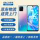 vivo Y31s 5000mAh大電池 90Hz高刷護(hù)眼屏 5G 二手手機(jī)工作機(jī)備用機(jī)學(xué)生機(jī) 莫奈彩（顏色隨機(jī)評(píng)價(jià)有禮） 6GB+128GB 95新