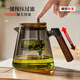 TEAHUE泡茶壺茶水分離飄逸杯全玻璃燒水壺耐熱沖茶器功夫茶具高檔泡茶杯