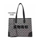 casa-kups520包包女款包女士包包2025新款韓潮托特包男女復古提花手提包 灰色 39*30*19