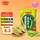 卡樂比（Calbee）豌豆脆 原味70g 薯?xiàng)l薯片 泰國(guó)進(jìn)口非油炸 休閑解饞零食 膨化食品