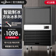 冰仕特商用大型實(shí)心方塊風(fēng)冷70KG-1200KG公斤大容量冰格小型水冷KTV酒吧臺奶茶店商用制冰機全自動(dòng) 【方塊冰】[45冰格-70K]-風(fēng)冷 全國聯(lián)保