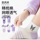 棉滿滿女童襪夏季薄款兒童新疆棉網(wǎng)眼夏款短襪小女孩寶寶童襪棉襪10雙tt