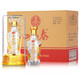 五糧液股份出品 中外名酒 濃香型白酒 純糧酒 商務(wù)送禮 宴請 自飲 52度 500mL 6瓶 四海春 風(fēng)華 整箱裝