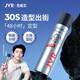 杰威爾（JVR）激爽強(qiáng)塑發(fā)膠男士定型噴霧干膠啞光持久造型自然蓬松 定型噴霧250ml*1瓶