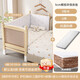 隱河實(shí)木拼接床櫸木護欄男孩兒女孩童定制寶寶嬰兒小床加寬大床邊神器 護欄高60 三面護欄+床圍 送5cm椰 200x50cm x 其他結構 x 組裝