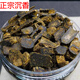 天然老料奇楠沉香手鏈原木碎料 助眠持久留香 佛珠禪意薰香料 正宗沉香料 5克試味裝