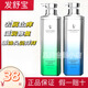 發(fā)舒寶正品蓬松控油去屑滋潤柔順洗發(fā)水清潔頭皮修復洗發(fā)乳護發(fā)素沐浴露 718ml 舒緩臻致護發(fā)乳（護發(fā)素）