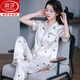浪莎（langsha）冰絲睡衣女短袖長(zhǎng)褲套裝家居服2025休閑寬松可外穿高檔冰絲睡衣女 SCX愛心草莓印--短長(zhǎng) L (100-120斤)
