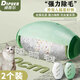 迪普爾可水洗粘毛器2個(gè)裝滾筒強(qiáng)力衣物去毛粘毛滾寵物灰塵清理粘毛除毛