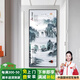 昊聰玄關(guān)墻裝飾畫客廳入戶正對門走廊過道盡頭書房山水晶瓷畫2025新款 【富春山居P】 【70*140】適用墻寬1.0-1.1米 【鋁合金框+不帶燈】