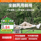 沃特曼【四檔調(diào)節(jié)】戶外折疊躺椅午休午睡辦公室沙灘沙發(fā)懶人釣魚76495