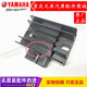 雅馬哈摩托車(chē)JYM125 天劍YBR125天戟 勁傲整流器 穩壓器 充電器硅 整流器三信五個(gè)插腳