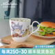 Noritake則武 TOTORO經(jīng)典龍貓骨瓷宮崎駿馬克杯女可愛水杯大容量 TOTORO經(jīng)典系列馬克杯-3