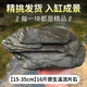 瘋狂水草魚缸造景裝飾溪流石底部砂石天然溪流缸南美缸造景石烏龜躲避曬臺 16斤原生溪流片石 大型 【數(shù)量按斤隨機(jī)發(fā)】