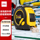 得力(deli)5m全包膠帶鎖定鋼卷尺 木工尺裝修測量尺子 辦公用品 8208 黃色