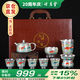 講茗堂中式鎏999純銀茶具整套裝琺瑯彩送禮物長(zhǎng)輩領(lǐng)導(dǎo)男士高檔實(shí)用退休 10頭魚藻紋(銀茶壺)-次日達(dá)