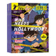 2025年英語街高中版4-6月第二季度雜志期刊打包發(fā)出共3期 瘋狂英語高考時(shí)文版中學(xué)生英文學(xué)習(xí)雙語課外閱讀