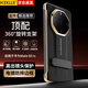 KEKLLE【旋轉(zhuǎn)支架】適用華為mate60rs手機(jī)殼非凡大師HUAWEI Mate60Rs 保護(hù)殼旋轉(zhuǎn)支架皮套超薄防摔 玄黑