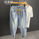歐索狼潮牌破洞九分牛仔褲男寬松哈倫束腳抽繩夏季薄款松緊腰大碼褲子男 藍色 5XL （205-220斤）