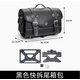 山竹摩托車(chē)通用尾箱包本田NS125LA后尾包鈴木US125T車(chē)尾包快拆防水包 黑色快拆尾箱包