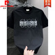 皮爾卡丹（pierre cardin）休閑刺繡字母T恤短袖男士夏季新款休閑潮流修身歐貨青年打底半袖 黑色 XL 建議125-140斤