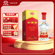 劍南春 水晶劍 52度 558ml 單瓶裝 濃香型白酒 加量不加價(jià)