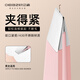 歐億姿（oeiez）眉夾夾子修眉小鑷子拔毛鉗男拔胡子胡須假睫毛鑷子拔眉修眉工具 【粉色】平口眉夾+收納盒