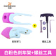 樂(lè )秀樂(lè )秀輪滑鞋剎車(chē)器溜冰鞋剎車(chē)平花鞋旱冰鞋剎車(chē)配件滑冰剎車(chē)塊 【帶螺絲工具】粉白色剎車(chē)