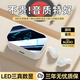 城瑞達【柏林之聲】藍牙耳機超長續(xù)航大電量超強音質骨傳導降噪入耳式睡眠耳機排行前十適配蘋果華為小米 【M48羽紗白】滑蓋出倉+鏡面數(shù)顯 適配 蘋果 安卓 平板 筆記本