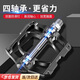 OIMG【四培林】自行車腳踏板鋁合金多軸承公路車山地車防滑腳蹬子 鋁合金踏板【4培林】