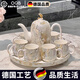 OQB德國茶具套裝2025新款輕奢陶瓷水杯茶壺茶杯家用客廳待客結(jié)婚 【暖黃石紋】海豚茶具禮盒套裝
