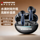魔聲（MONSTER）藍牙耳機入耳式 無線運動游戲電競低延遲智能降噪音樂HIFI超長續(xù)航 適用華為小米oppoMQT36黑色