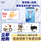 愛他美（Aptamil）愛他美經(jīng)典系列配方奶粉800克（中文版）（ 2段 800g （咨詢客服享優(yōu)惠價格） 1罐