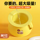 茶花痰盂塑料尿盆兒童尿壺加厚坐便器嬰兒便盆寶寶馬桶產(chǎn)婦孕婦尿盆 黃色 帶手柄