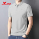 特步（XTEP）短袖T恤polo衫男透氣翻領(lǐng)上衣2026春季新款修身男士辦公室商務(wù)服 奶鹽灰 L （175）