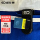 威仕頓（WEISHIDUN）臺球巧可夾 強磁靜音巧克槍粉臺球配件
