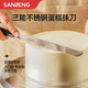 三能（SANNENG）抹刀裱花黃油果醬不銹鋼8/10寸抹平刀刮刀脫模刀烘焙奶油抹刀 8寸直角帶刻度抹刀