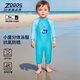 ZOGGS英國ZOGGS 男女童泳衣連體防曬泳衣 游泳沖浪服 專(zhuān)業(yè)連體速干溫泉 藍色 85 -95/50-54（12-18個(gè)月)