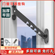 皓梵潔窗戶(hù)限位器開(kāi)窗防風(fēng)固定器門(mén)平內開(kāi)懸窗風(fēng)撐免打孔支撐器支架鎖扣 黑色長(cháng)款【免釘膠+釘子】