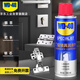 WD-40專效型門窗鎖具潤滑劑 推拉軌道門軸合頁鑰匙孔鎖芯潤滑消除噪音 型號：888316 160ml 1瓶