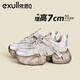 依思 Q（exull）超輕厚底老爹鞋女鞋2025新款增高運動(dòng)鞋女鞋軟底防滑百搭休閑鞋女 灰色 36 現貨速發(fā)