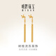 明牌珠寶教師節禮物 黃金耳墜 足金時(shí)尚樹(shù)枝枝椏流蘇耳飾女AFH0093工費200 足金耳飾 約3.24克
