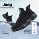 Jeep吉普老爹鞋男戶外運(yùn)動(dòng)休閑鞋防水透氣網(wǎng)面鞋飛織椰子鞋防滑登山鞋