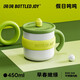 BOTTLED JOY噸噸桶保溫杯316不銹鋼咖啡杯居家辦公牛奶燕麥奶茶喝水杯子