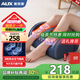 奧克斯（AUX）（AUX)足療機腿部按摩器腳底足底腿部全自動(dòng)揉捏小腿按摩儀520情人節禮物送老婆男女朋友生日禮物 【旗艦款】升級64個(gè)按摩頭+熱敷+穴位按摩+禮盒