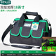 老A600D綠黑色牛津布多功能加厚電工工具包 收納包維修包 挎肩斜挎包 綠黑18英寸LA212820